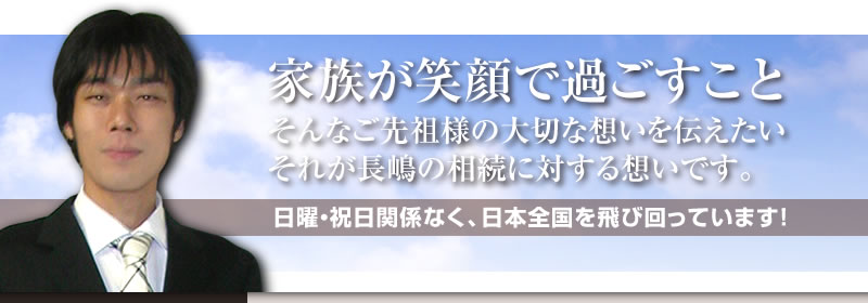 ��Y�����ő��k���b���������ŗ��m������